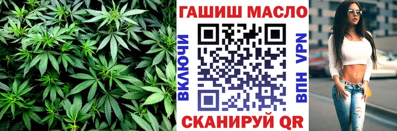 ТГК Wax  Гулькевичи 